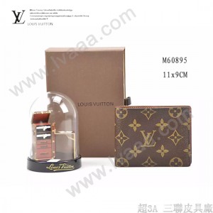 LV M60895-2 人氣熱銷男士MULTIPLE經典老花原版皮兩折錢包