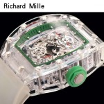 Richard Mille-80-2 潮流奢華男士綠色玻璃殼材質原裝全自動機械腕錶
