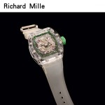 Richard Mille-80-2 潮流奢華男士綠色玻璃殼材質原裝全自動機械腕錶