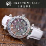 Franck Muller-28-11 高貴奢華Double Mystery閃亮銀白色滿天星瑞士2836自動機械腕錶