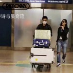 RIMOWA-02-3 德國日默瓦劉詩詩同款salsa air機場必備凹造型利器鋁製拉桿箱行李箱