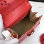 Delvaux-04-3 時尚復古brilliant 西瓜紅原版BOX光面牛皮手提單肩包