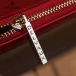 Delvaux-031 Sellier Brillant鱷魚紋牛皮 小羊皮內裏可調節肩帶原裝禮盒橫款手提單肩斜挎包