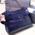 Delvaux-23 左岸瀟同款TEMPETE DARK NIGHT原單深普魯士藍色透明材質手提單肩包