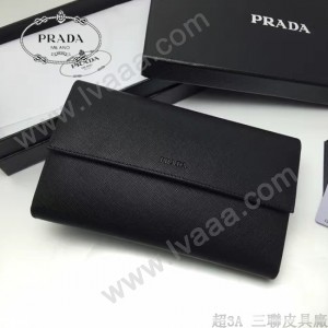 PRADA 1MH132-2 時尚商務女士原單黑色牙籤紋搭扣長款錢包