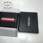 PRADA 2M0513-6 專櫃最新配色175鋼印原單十字紋兩折短款錢包