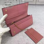 Prada-1MH132-2 皮革翻蓋彩色希臘波浪圖案鍍金金屬配件金屬字母按扣開合錢夾