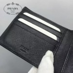 PRADA 2M0513-6 專櫃最新配色175鋼印原單十字紋兩折短款錢包