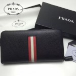 PRADA 2M1317-4 專櫃新配色175鋼印原單十字紋長款拉鏈錢包