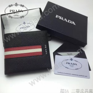 PRADA 2M0513-6 專櫃最新配色175鋼印原單十字紋兩折短款錢包