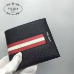 PRADA 2M0513-6 專櫃最新配色175鋼印原單十字紋兩折短款錢包