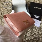 PRADA 1M0176-10 人氣經典款裸粉色原版十字紋短款三折錢包