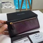 PRADA 1MH132-4 個性百搭拼色機器人原版十字紋搭扣長款錢包