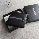 PRADA 2M0513-7 專櫃最新配色175鋼印原單十字紋兩折短款錢包