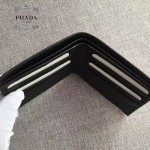 PRADA 2M0513-7 專櫃最新配色175鋼印原單十字紋兩折短款錢包