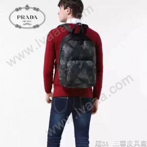 PRADA VZ0066-2 潮人必備原單迷彩降落傘面料休閒雙肩包書包