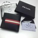 PRADA 2M0513-6 專櫃最新配色175鋼印原單十字紋兩折短款錢包