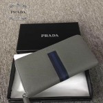 PRADA 2M1317-8 專櫃新配色175鋼印原單十字紋長款拉鏈錢包