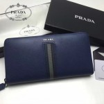 PRADA 2M1317-7 專櫃新配色175鋼印原單十字紋長款拉鏈錢包