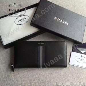 PRADA 2M1317-5 專櫃新配色175鋼印原單十字紋長款拉鏈錢包