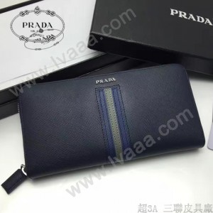 PRADA 2M1317-6 專櫃新配色175鋼印原單十字紋長款拉鏈錢包