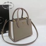 PRADA 1BA071-4 甜美淑女風灰色拼白原版十字紋迷你風琴包