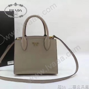 PRADA 1BA071-4 甜美淑女風灰色拼白原版十字紋迷你風琴包