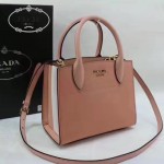 PRADA 1BA071 甜美淑女風裸色拼白原版十字紋迷你風琴包