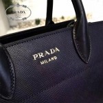 PRADA 1BA050B 專櫃最新設計黑配紅原版十字紋小號風琴包