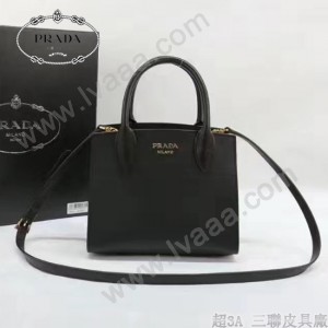 PRADA 1BA071-2 甜美淑女風黑色拼粉原版十字紋迷你風琴包