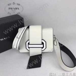 PRADA 1BD067-5 楊冪同款白色原版牛皮配樹脂扣單肩斜挎包