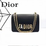 DIOR-001 王子文同款JADIOR系列古銅字母黑色原版皮單肩斜挎包手拿包