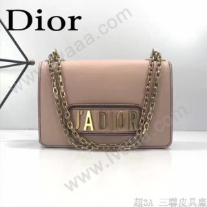 DIOR-001-6 王子文同款JADIOR系列古銅字母灰粉色原版皮單肩斜挎包手拿包