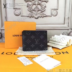 LV-M64439 原單經典時尚動感風格MULTIPLE錢夾