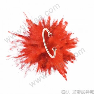 PIAGET飾品-03-2 時尚單品女士紅玉髓材質電鍍18k金開口手鐲