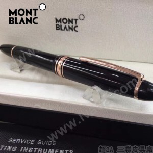 Montblanc筆-044 萬寶龍辦公室商務筆