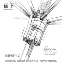 Banana Umbrella-03 蕉下夏季爆款防紫外線自動折疊晴雨傘小黑傘