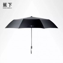 Banana Umbrella-03-2 蕉下夏季爆款防紫外線自動折疊晴雨傘小黑傘