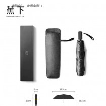 Banana Umbrella-03 蕉下夏季爆款防紫外線自動折疊晴雨傘小黑傘