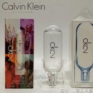Calvin Klein香水-01 卡爾文克雷恩CK 2新銳中性淡香水