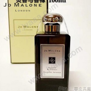 JoMalone香水-08 祖馬龍香水100ml