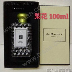 JoMalone香水-020 祖馬龍梨花女士香水