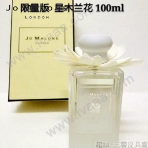 JoMalone香水-016 祖馬龍香水