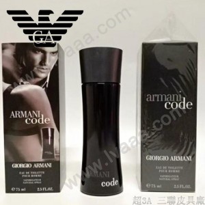 Armani香水-01 阿瑪尼黑色密碼印記男士煙草味香水 75ml