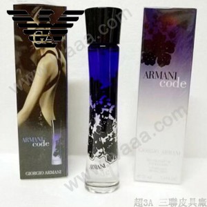 Armani香水-03 阿瑪尼藍色秘密Code印記女士淡香75ML