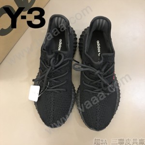 Yeezy鞋子-03  yeezy 真BOOST真爆米花 原單椰子鞋