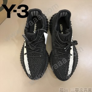 Yeezy鞋子-07  yeezy 真BOOST真爆米花 原單椰子鞋