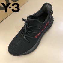 Yeezy鞋子-03  yeezy 真BOOST真爆米花 原單椰子鞋
