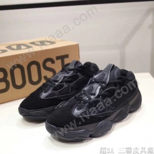 YEEZY鞋子-014 YEEZY   500最新款椰子鞋