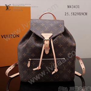 LV M43431 時尚女士MONTSOURIS原單經典老花束口雙肩包